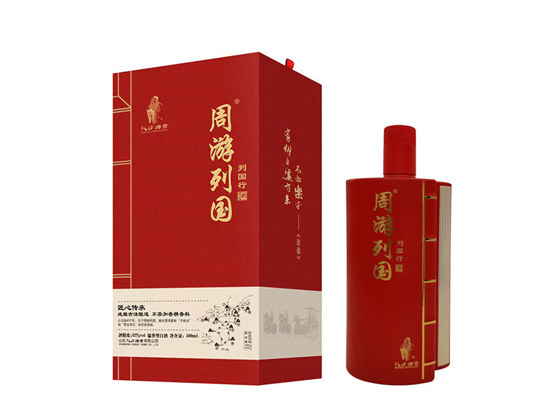 周游列国酒（列国行）
