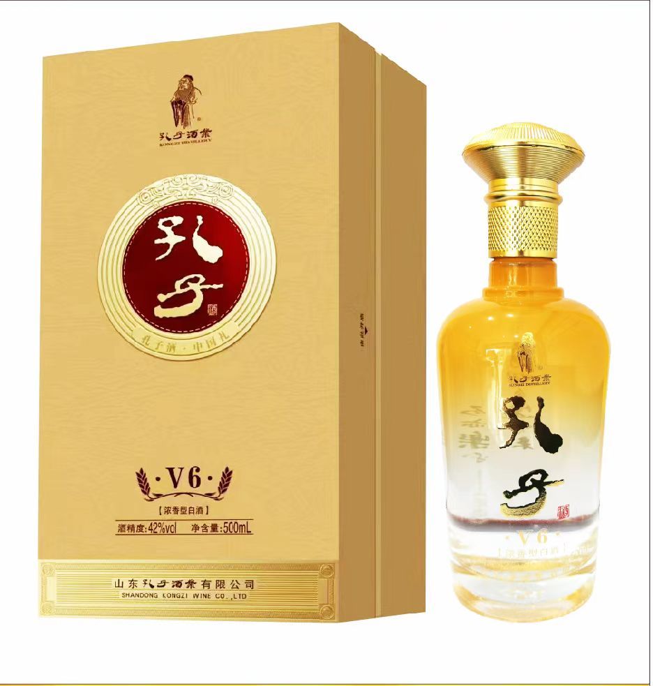 孔子酒V6