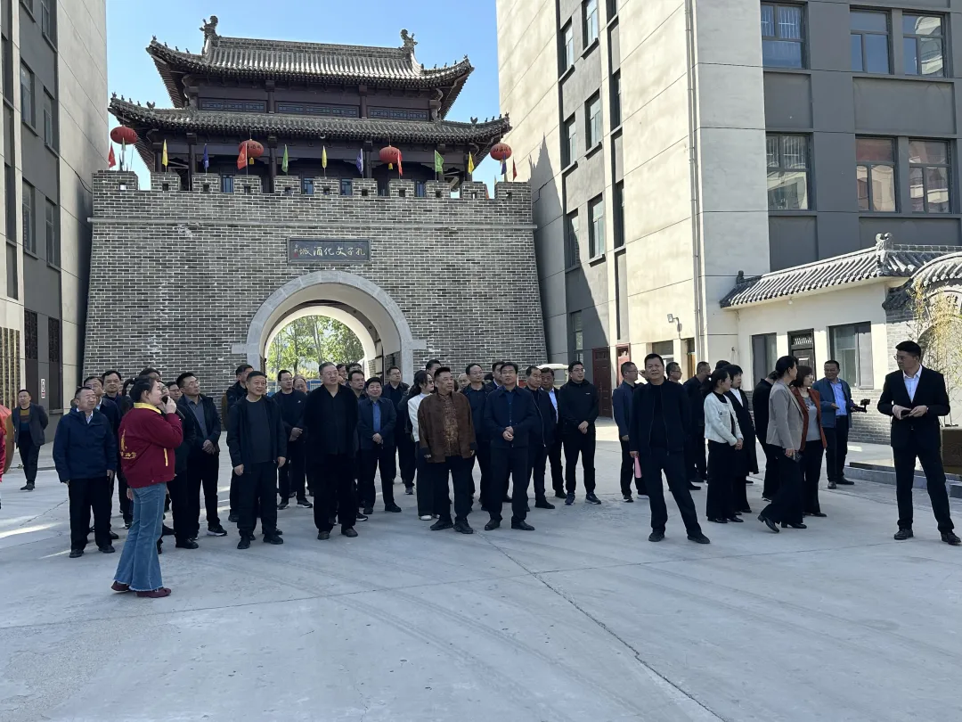 菏泽市委党校孔子文化体验馆传统文化教学基地揭牌仪式