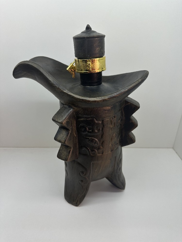 酒樽