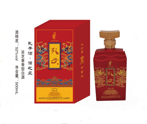 儒之风