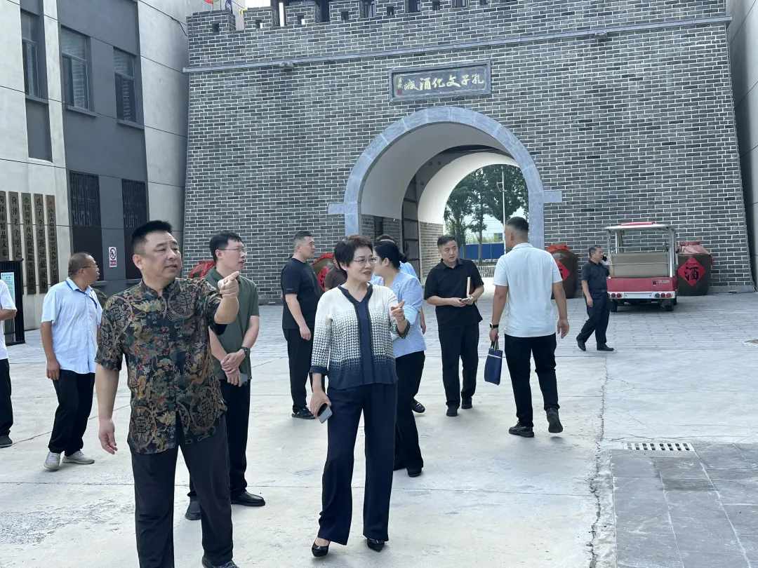 鲁西新区领导调研孔子文化酒城，推动文旅融合与安全生产协同发展