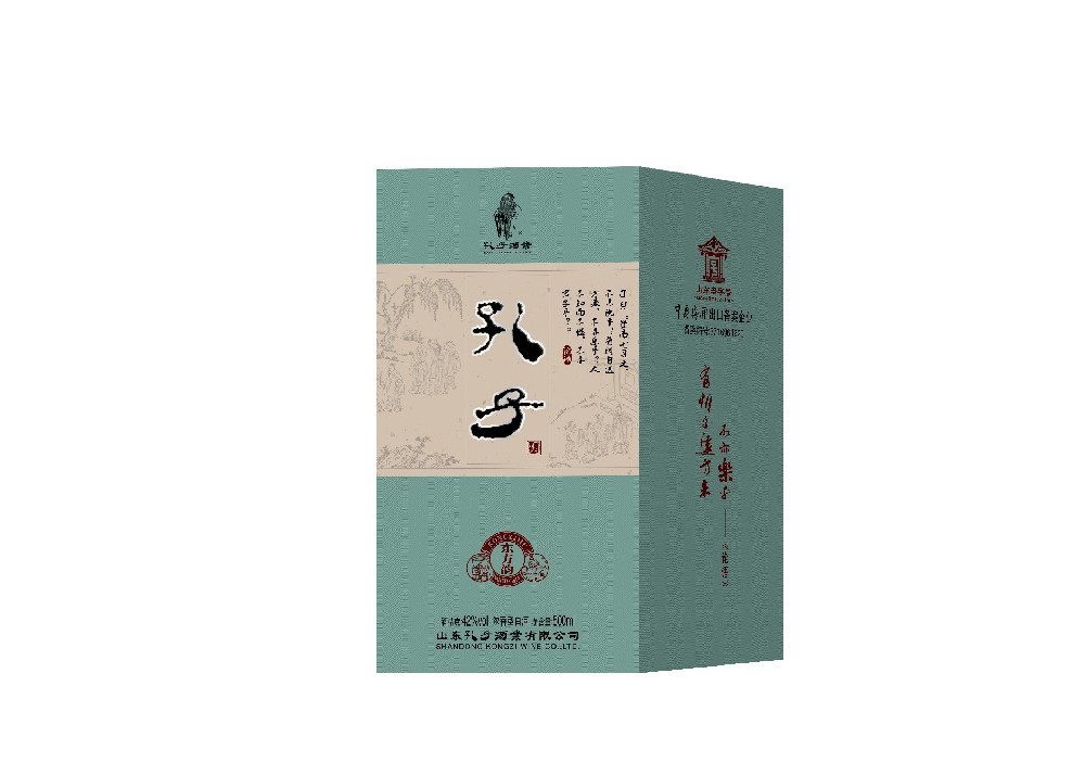 孔子东方韵酒