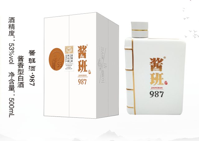 酱班987