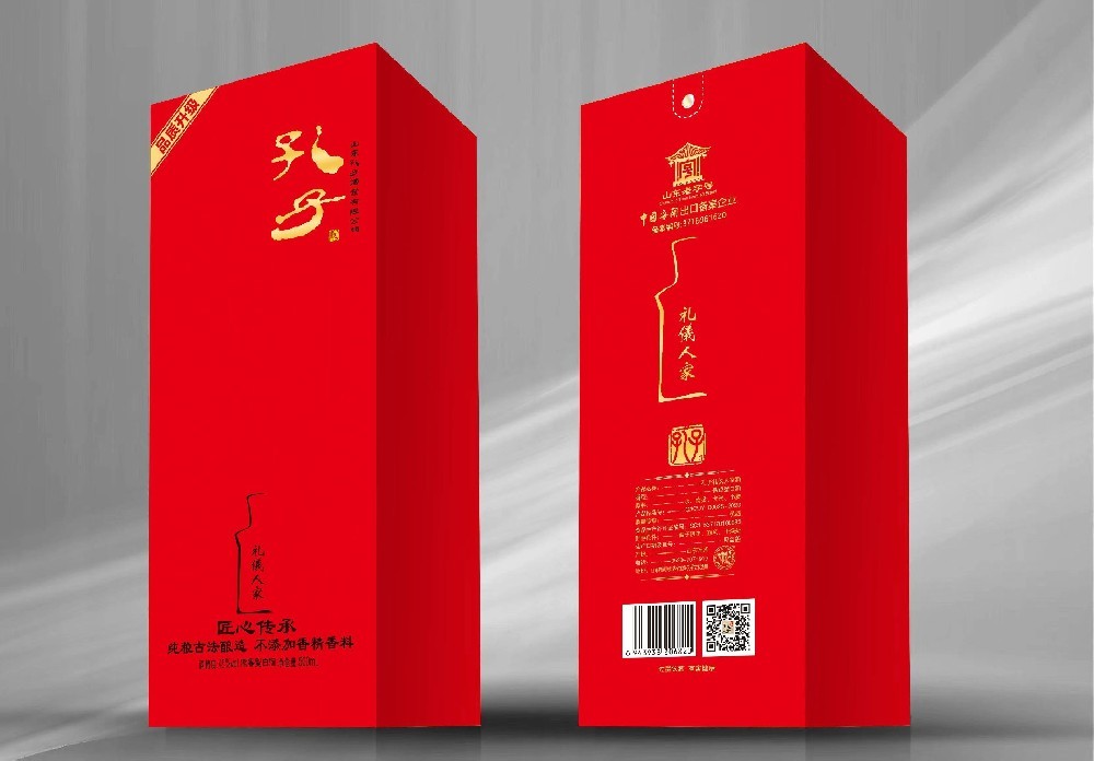 孔子红礼仪人家