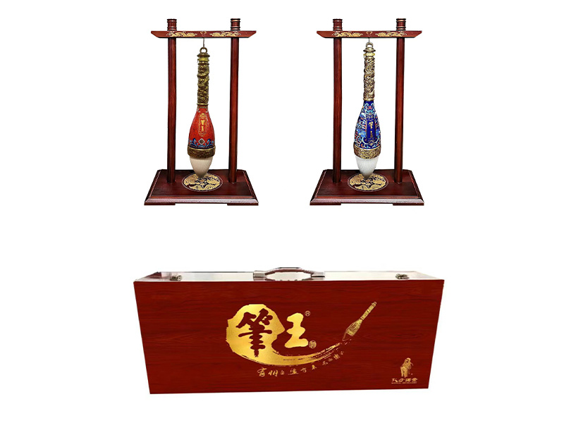 精品笔王