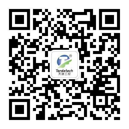 微信公眾號(hào)