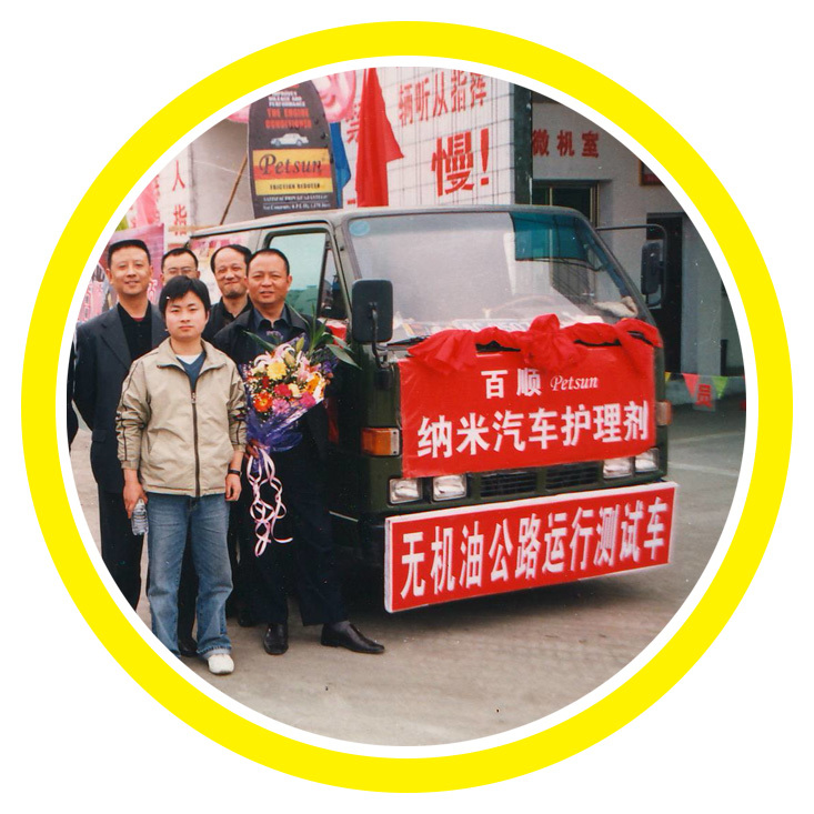 塞翁失马，焉知祸福