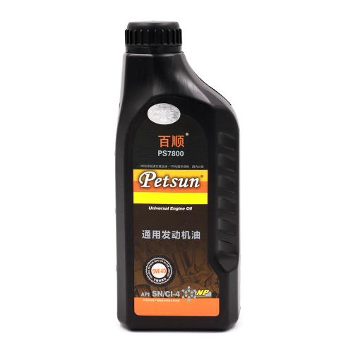 百顺汽油机油 SN 半合成 1L包装