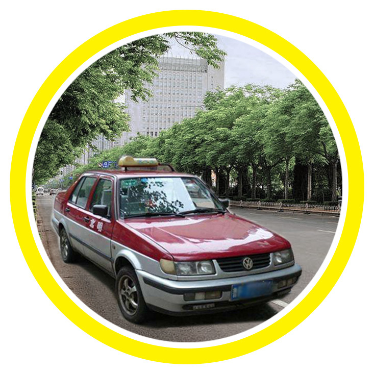 用百顺省油又省时