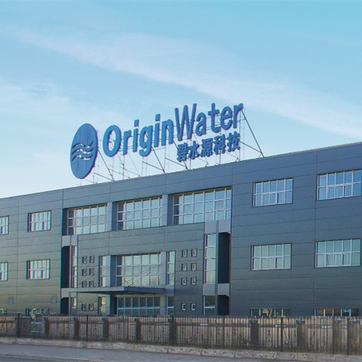 Reverse Osmosis Membrane Production Workshop of Beijing OriginWater Membrane Industry Base