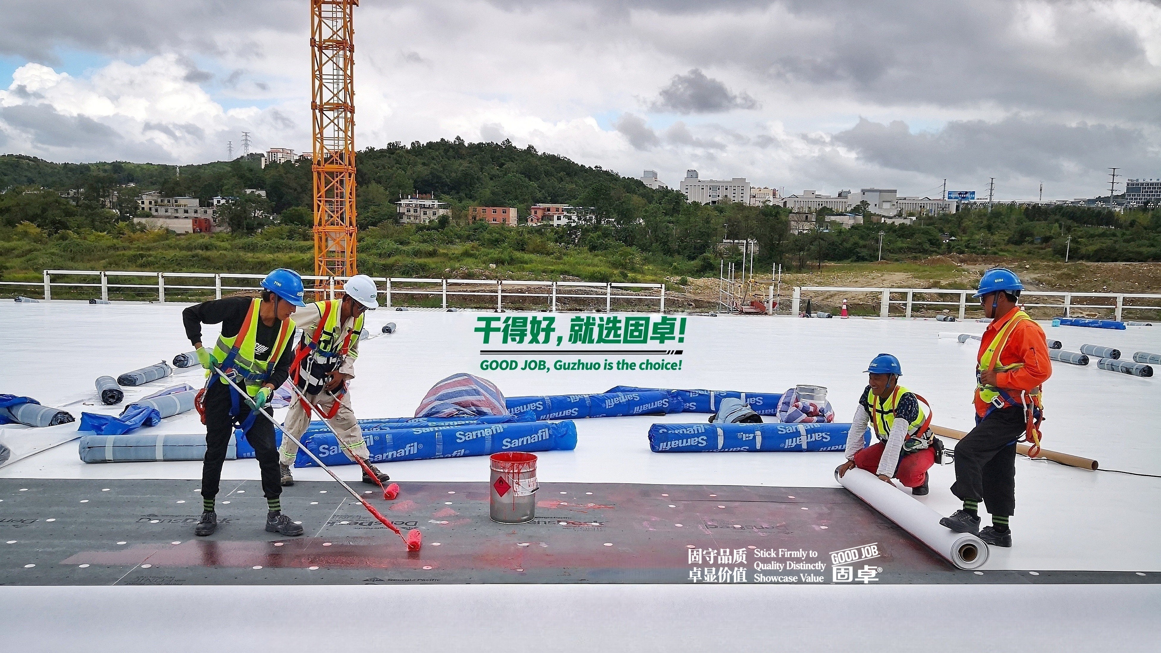 ROOF CONSTRUCTION