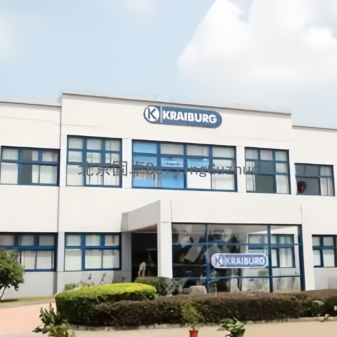 Kraiburg Rubber (Suzhou) Co., Ltd. Roof Renovation and New Factory Construction Project