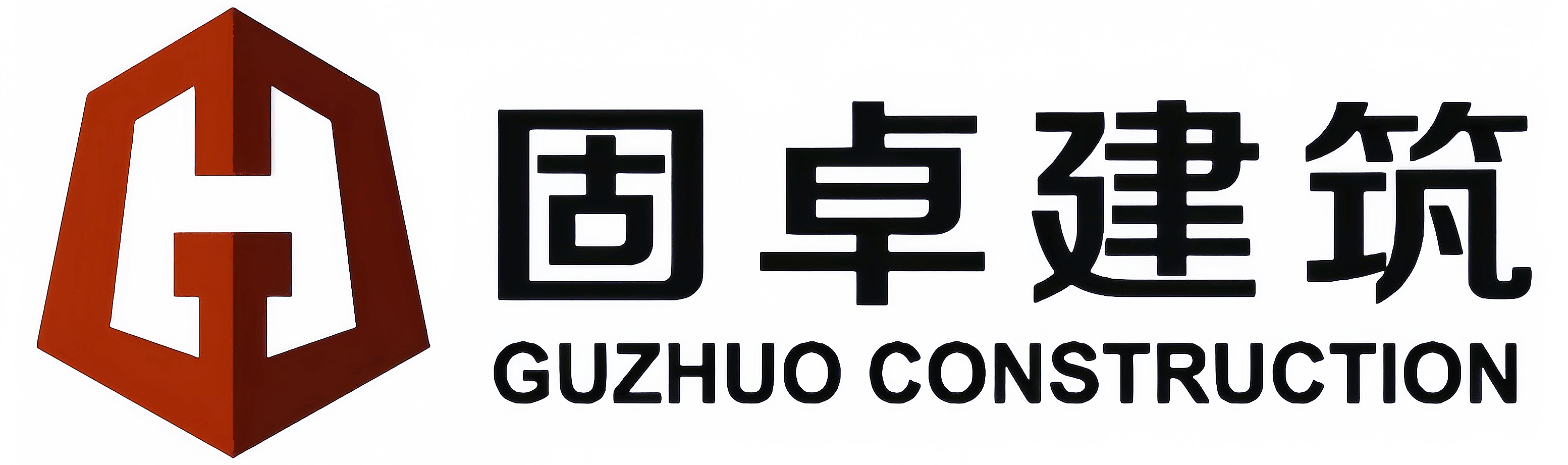 Beijing Guzhuo Construction Engineering Co., Ltd.