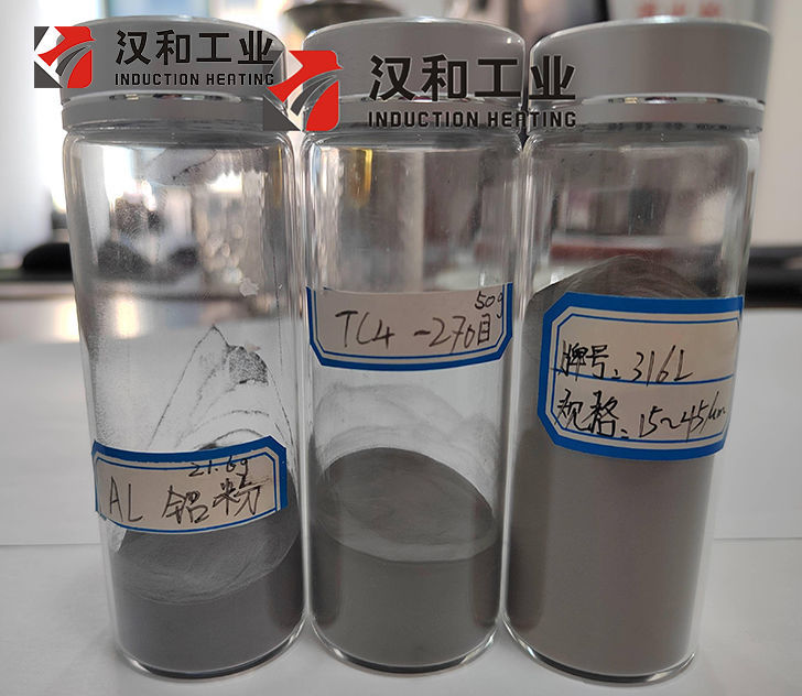 高纯度钛粉