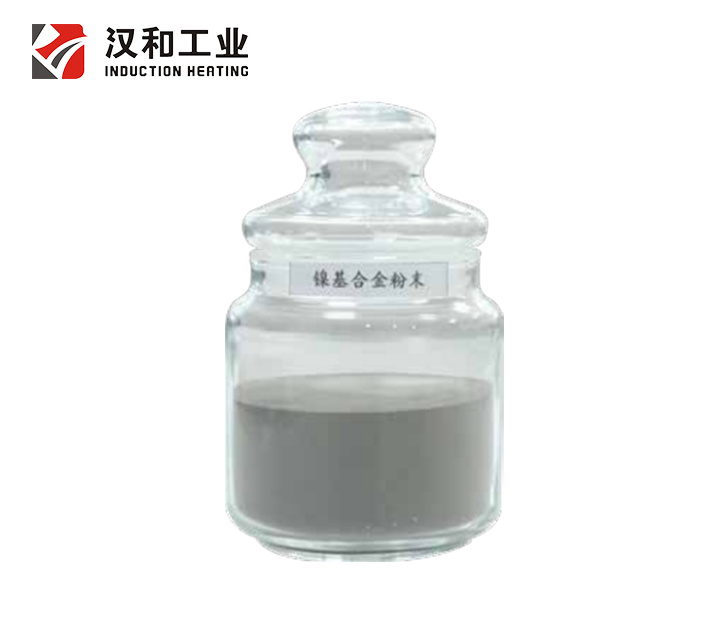 镍基合金粉末