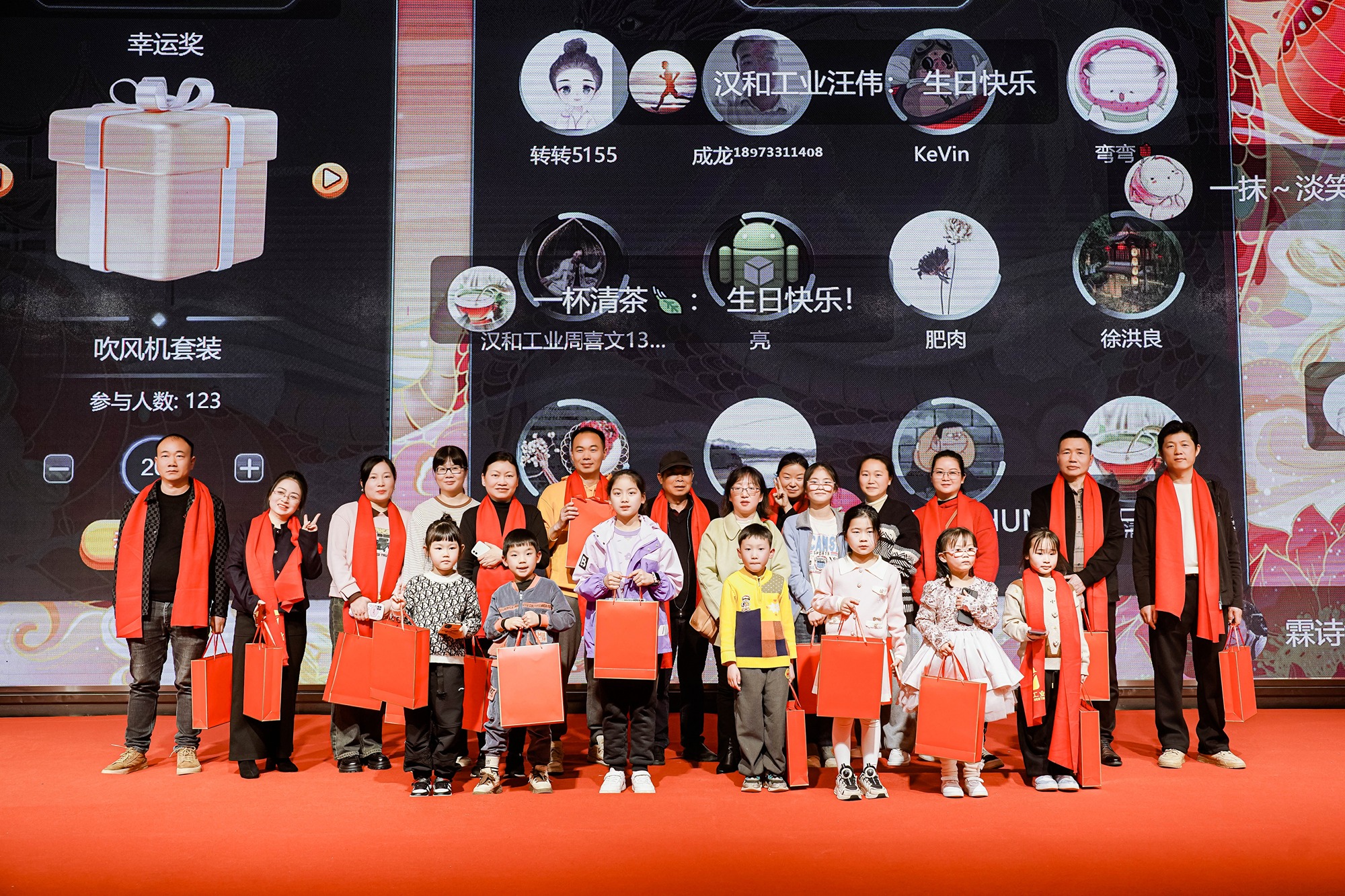 热烈庆祝公司十周年生日庆典圆满成功
