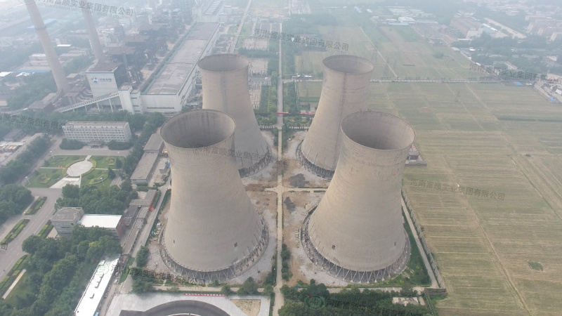 河北興泰發(fā)電有限責(zé)任公司4座冷卻塔定向爆破拆除工程