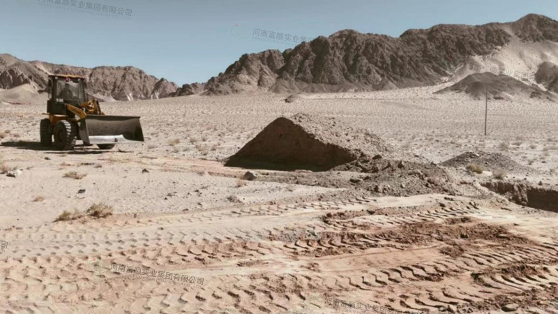 大柴旦行委紅鐵溝等5處歷史遺留礦山生態(tài)修復(fù)項(xiàng)目