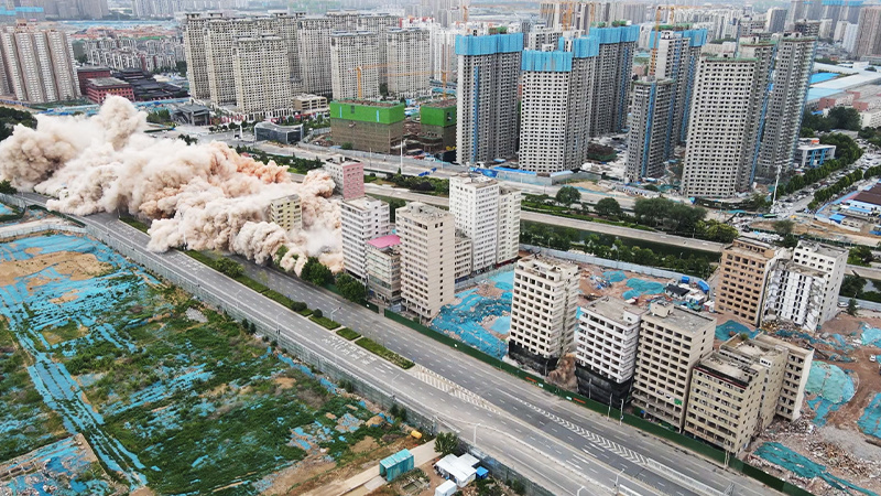 爆破拆除