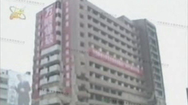 鄭州火車站田園大酒店爆破工程