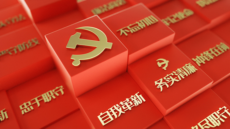 黨群建設(shè)