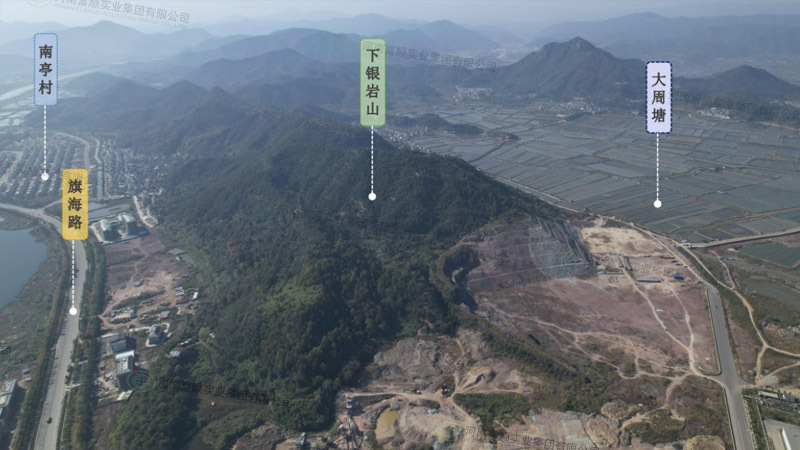 三門縣下銀巖山建筑用石料(凝灰?guī)r)礦開發(fā)項目及三門縣大周塘片區(qū)土地整治提升項目