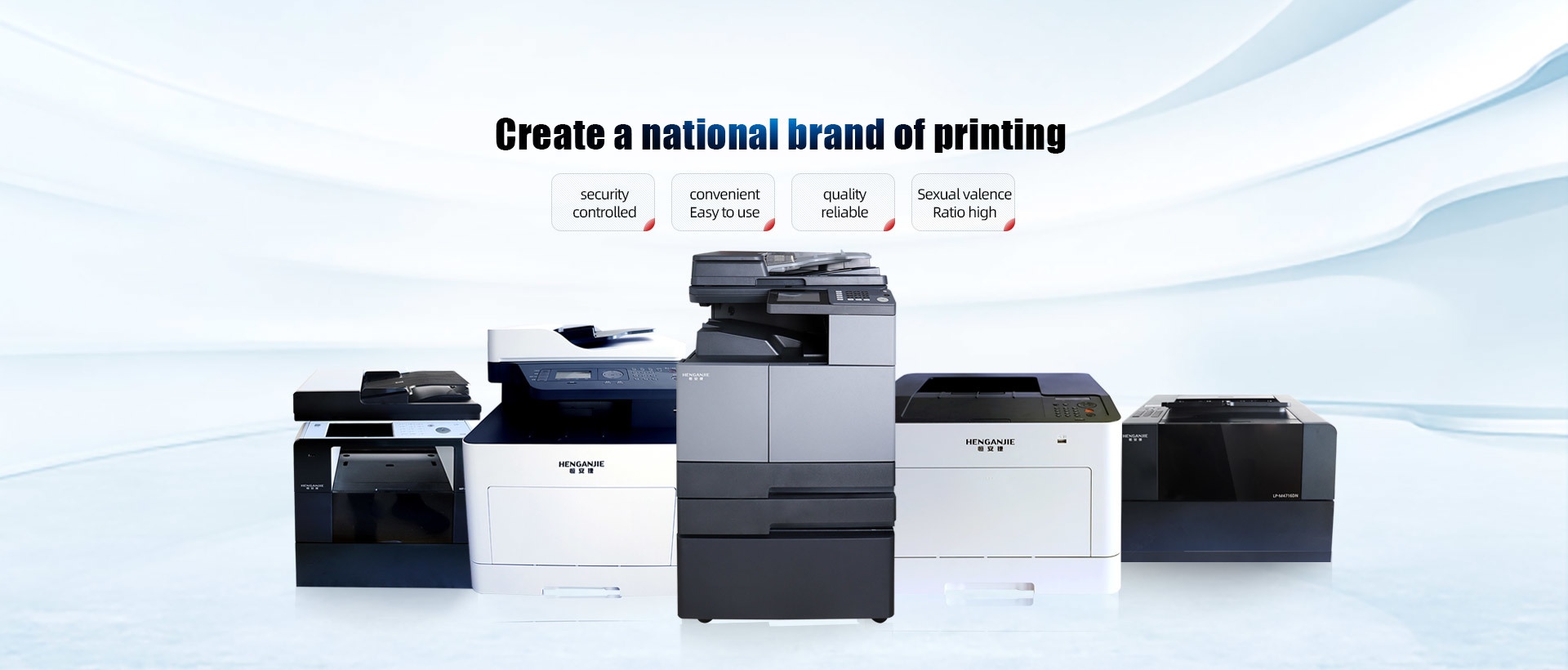 Create a national brand of literature and printing