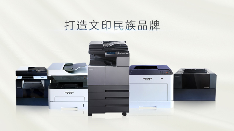 产品中心