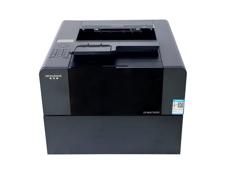 LP-M4716DN/M4716DW HIGH-END Digital Printer