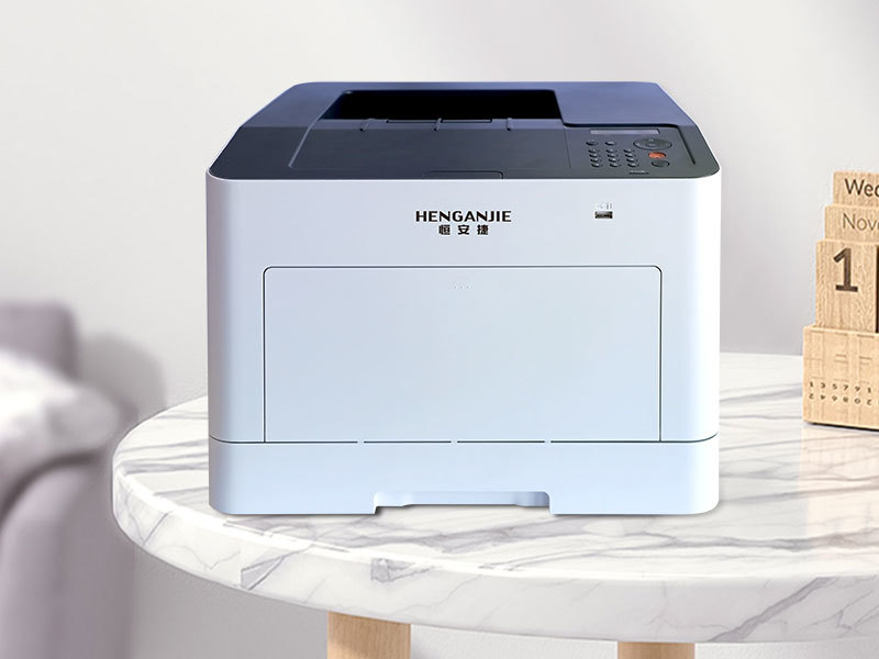 LP-C3010DN A4彩色激光打印机
