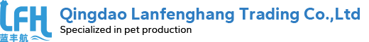 Qingdao Lanfenghang Trading Co.,Ltd