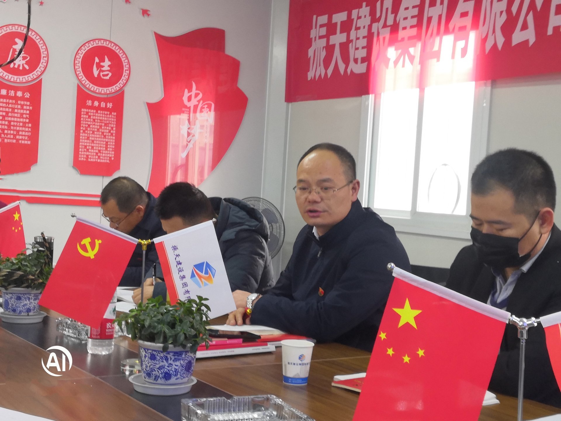 2025澳门2025免费原料网