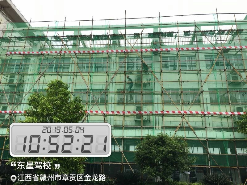 2025澳门2025免费原料网