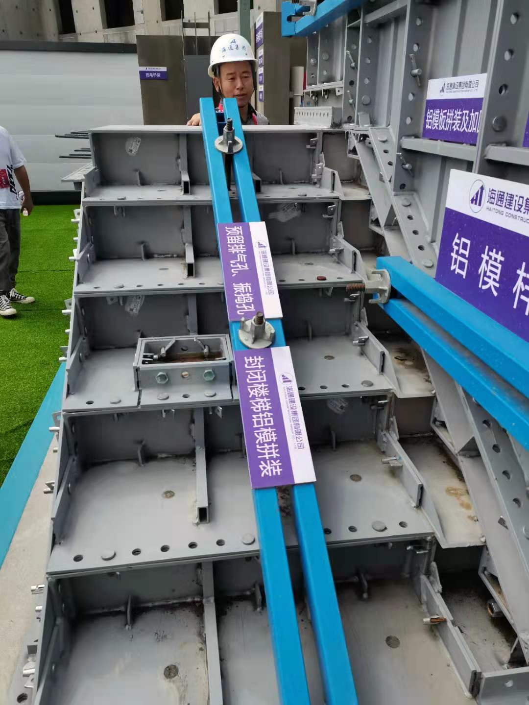 2025澳门2025免费原料网