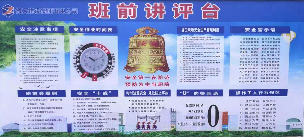 2025澳门2025免费原料网