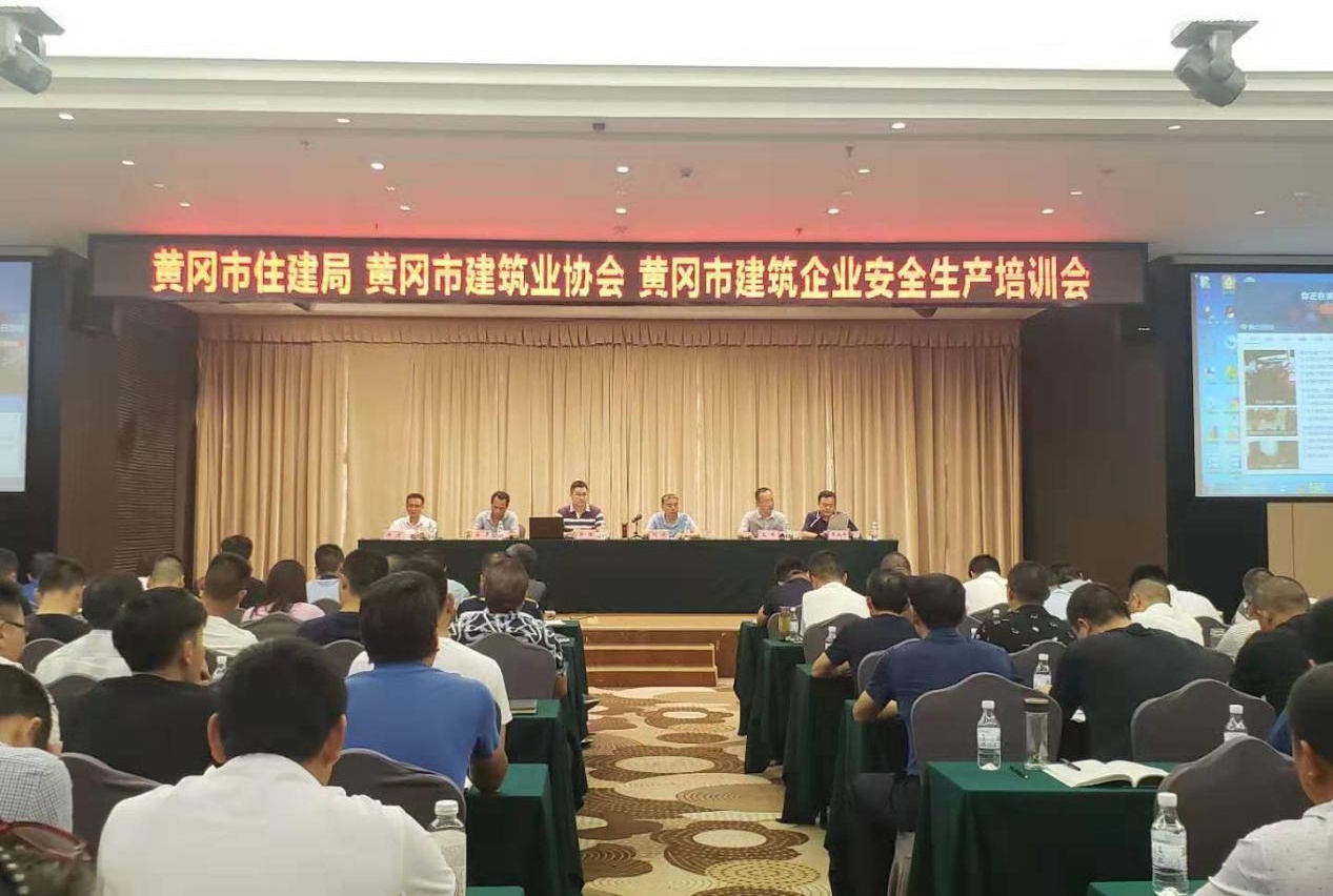 2025澳门2025免费原料网