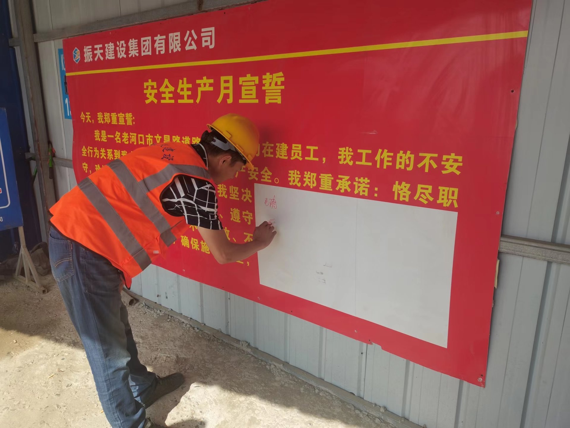 2025澳门2025免费原料网