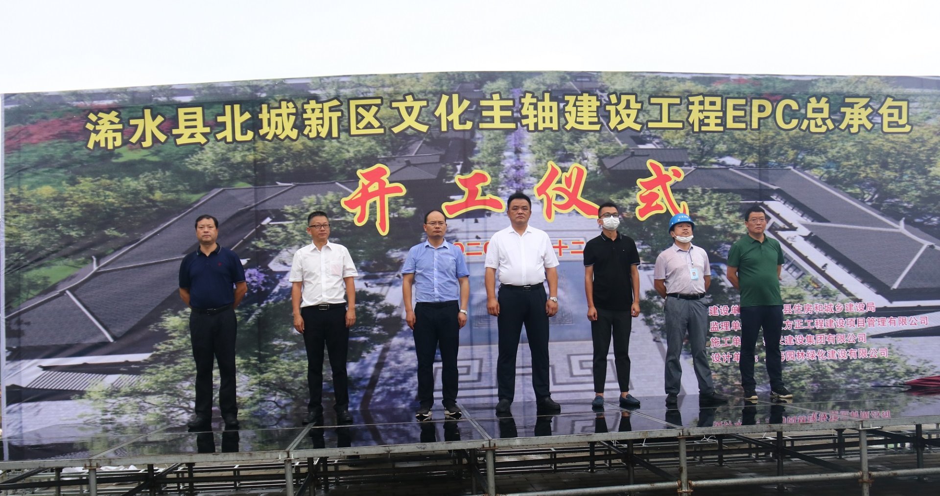 2025澳门2025免费原料网