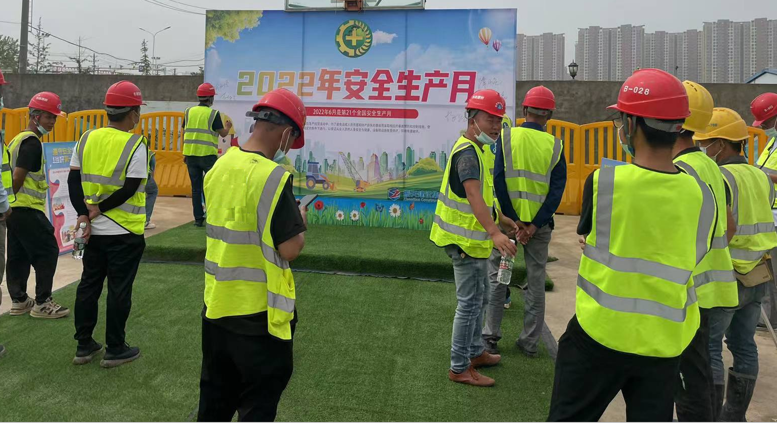 2025澳门2025免费原料网