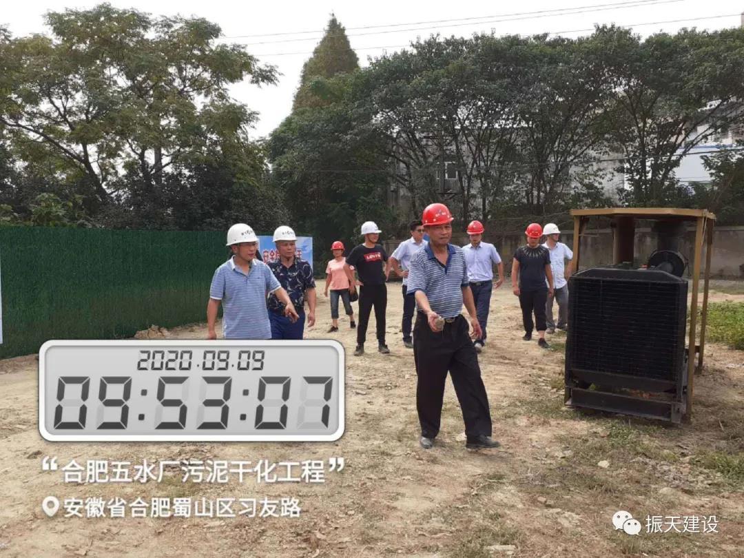 2025澳门2025免费原料网