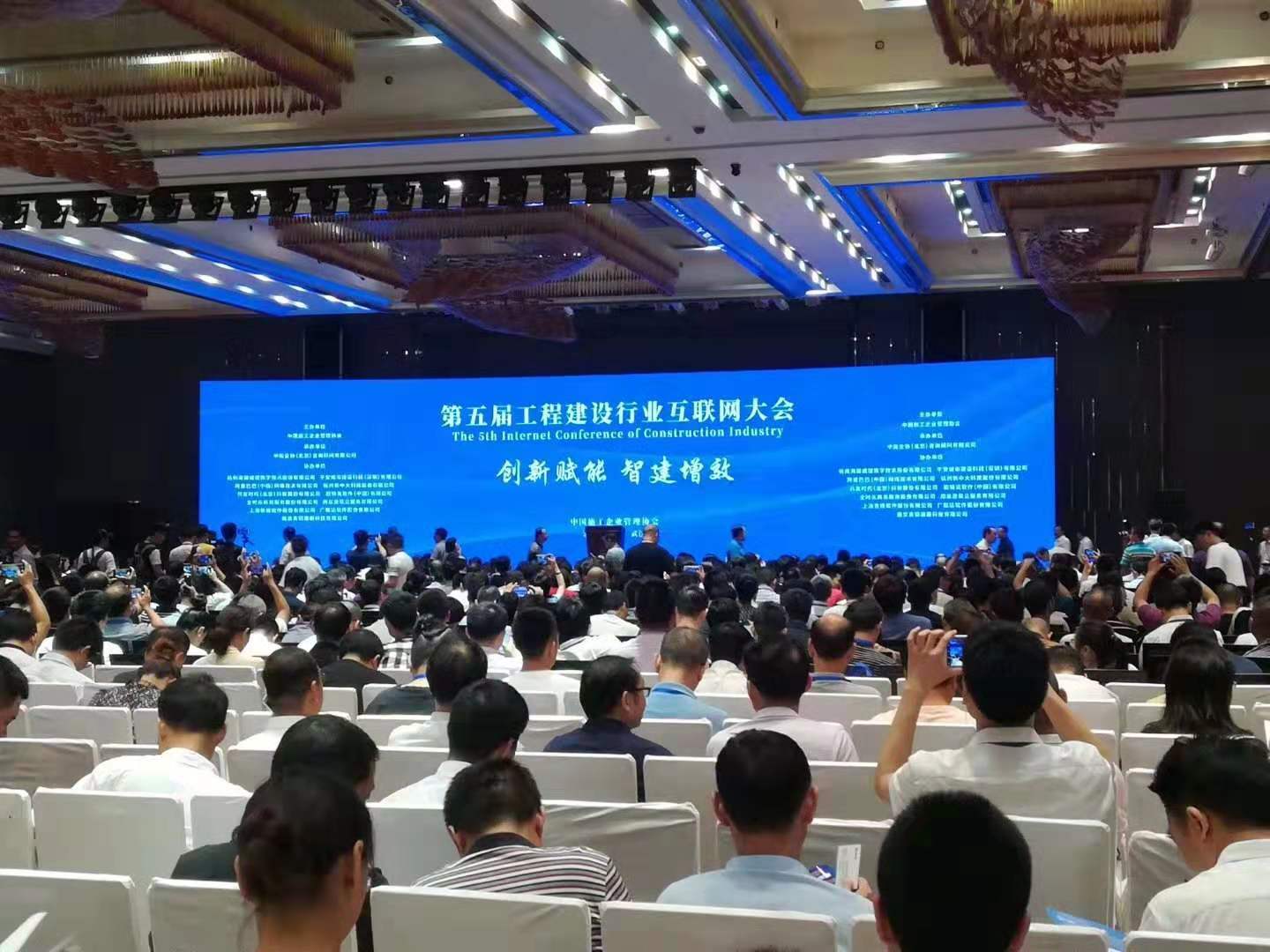 2025澳门2025免费原料网