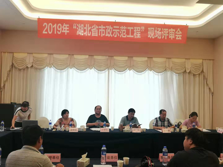 2025澳门2025免费原料网