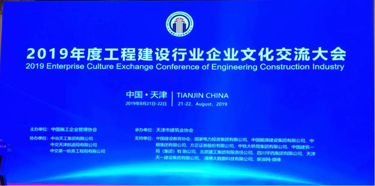 2025澳门2025免费原料网