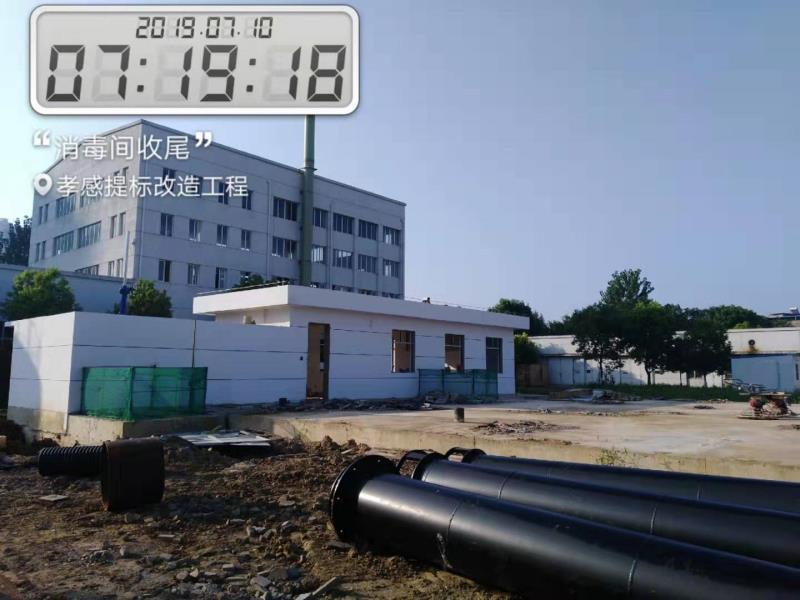 2025澳门2025免费原料网