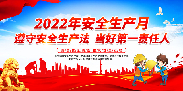 2025澳门2025免费原料网
