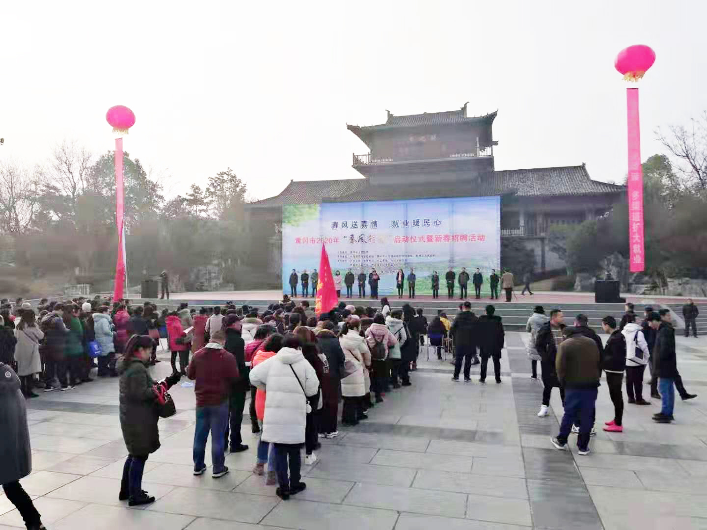 2025澳门2025免费原料网