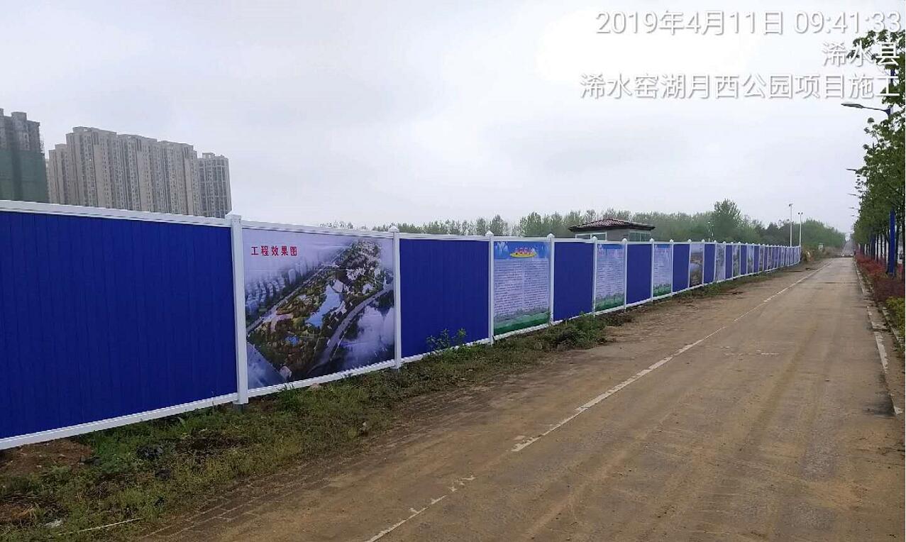 2025澳门2025免费原料网