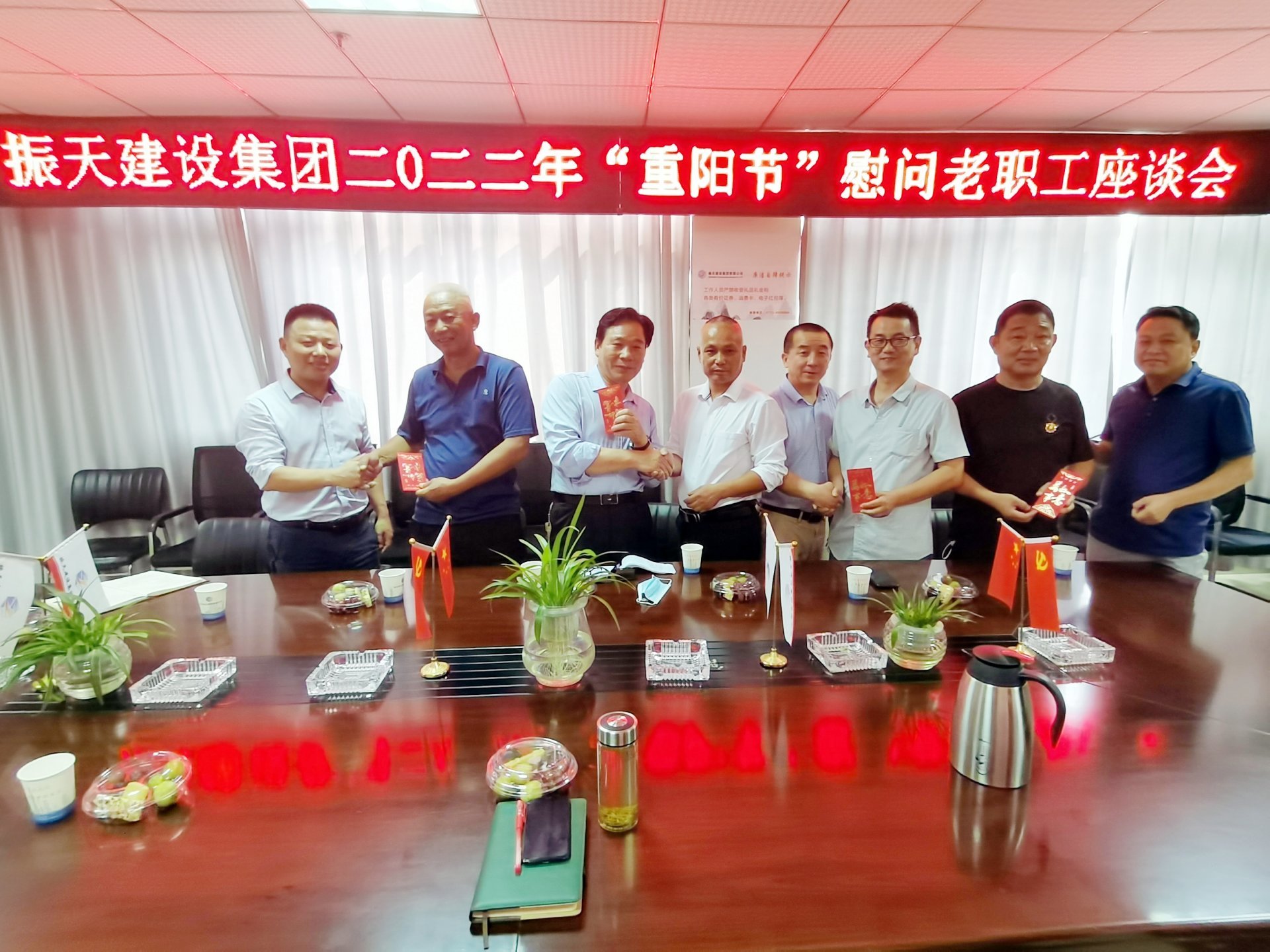 2025澳门2025免费原料网