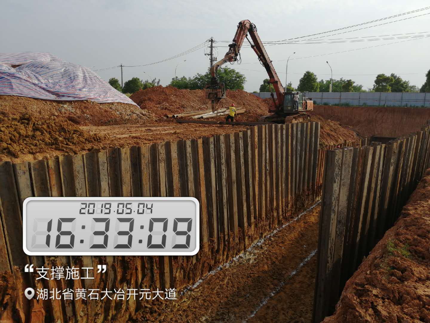 2025澳门2025免费原料网